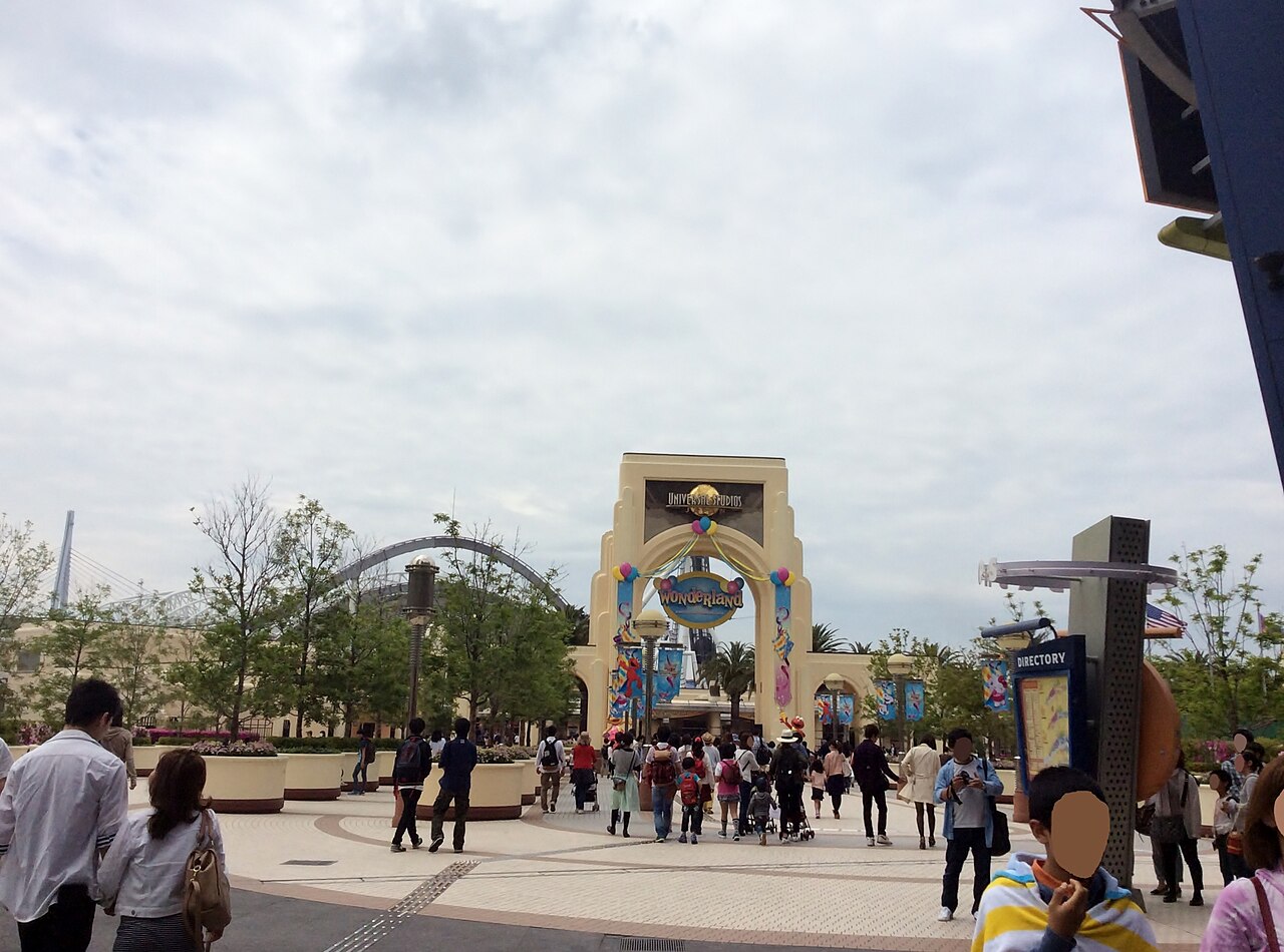 USJ