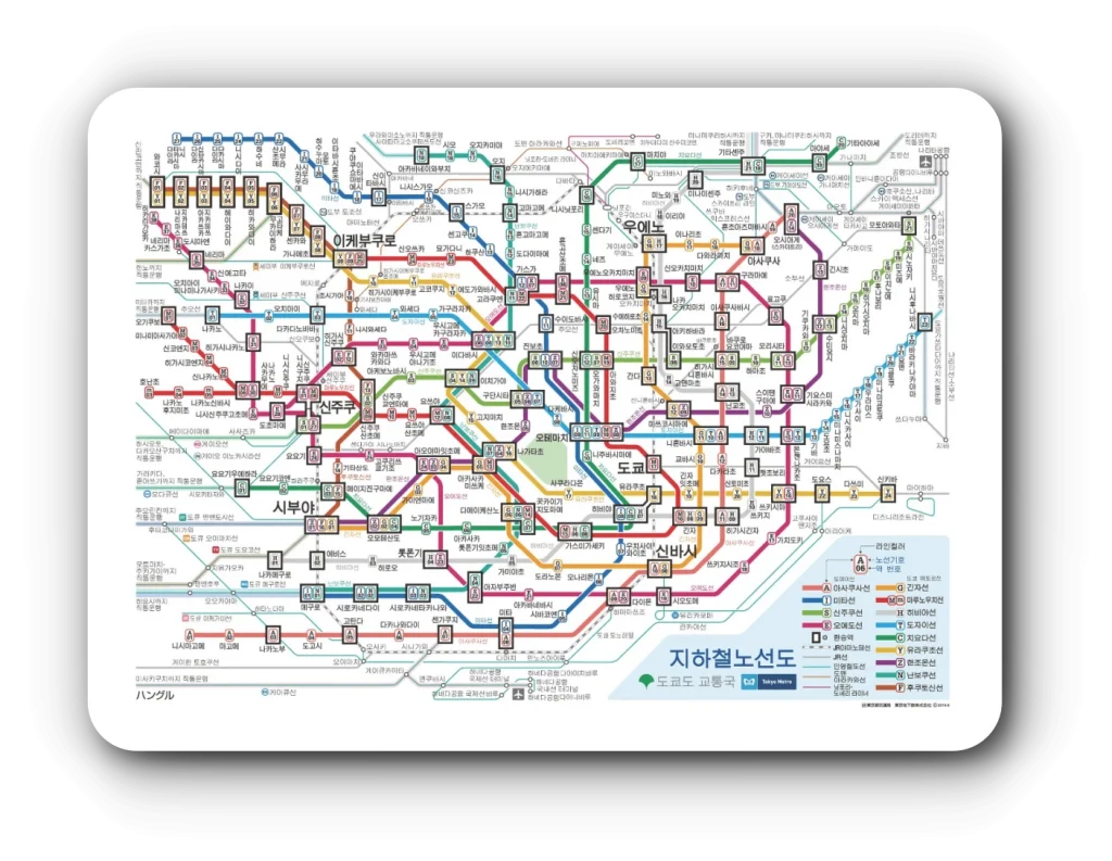 도쿄 메트로패스 구매방법