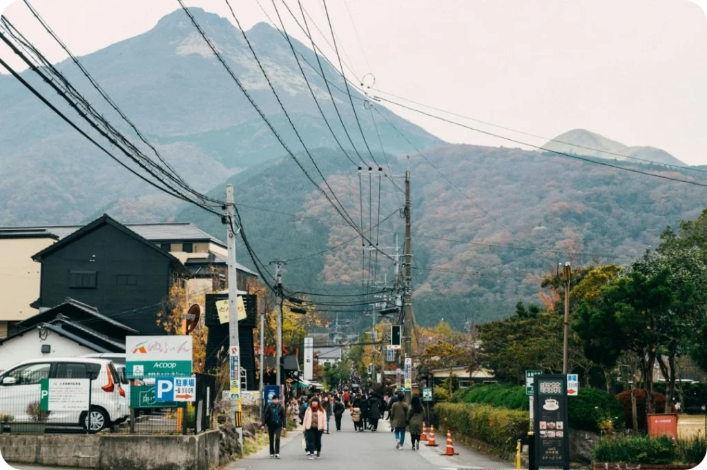 유후인 거리