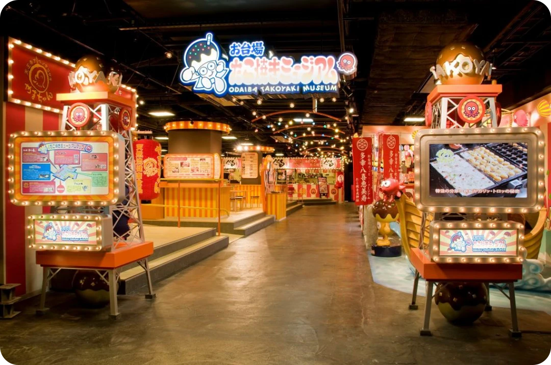 유니버셜 스튜디오 재팬 맛집