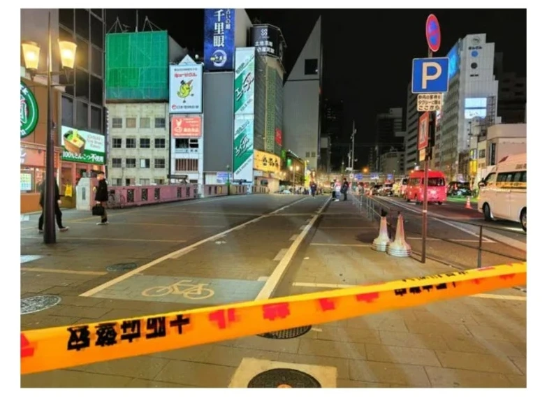 도톤보리 칼부림