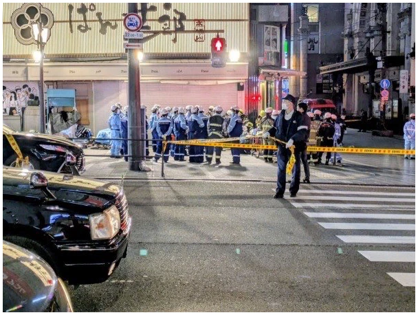 도톤보리 칼부림 사건