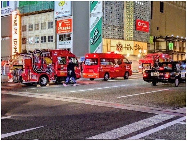 도톤보리 칼부림