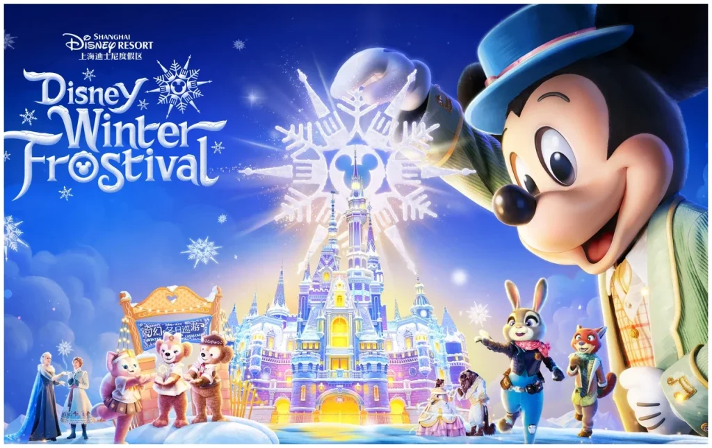 상하이 3박 4일 코스